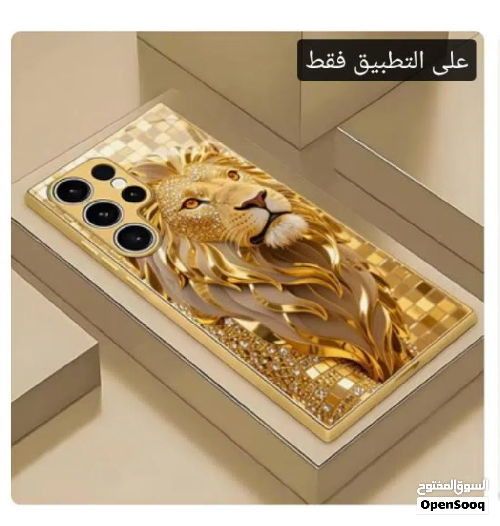 عرض الاسبوع ع سامسونج s26 الترا بأسعار مفاجأة !
