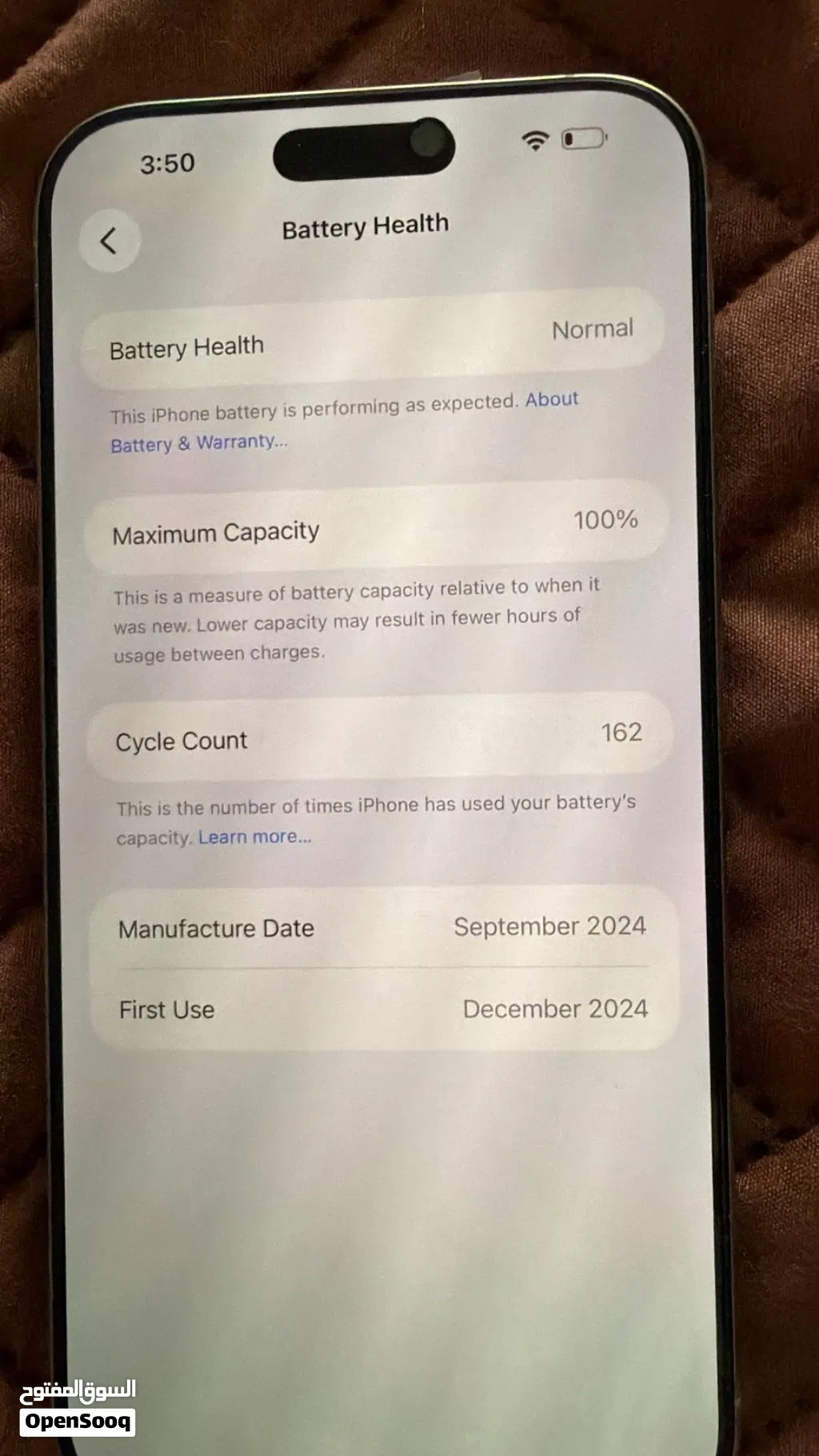 I phone 16 pro max 256 GB
