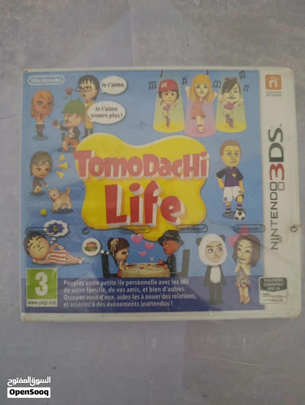 Tomodachi life (Sealed)