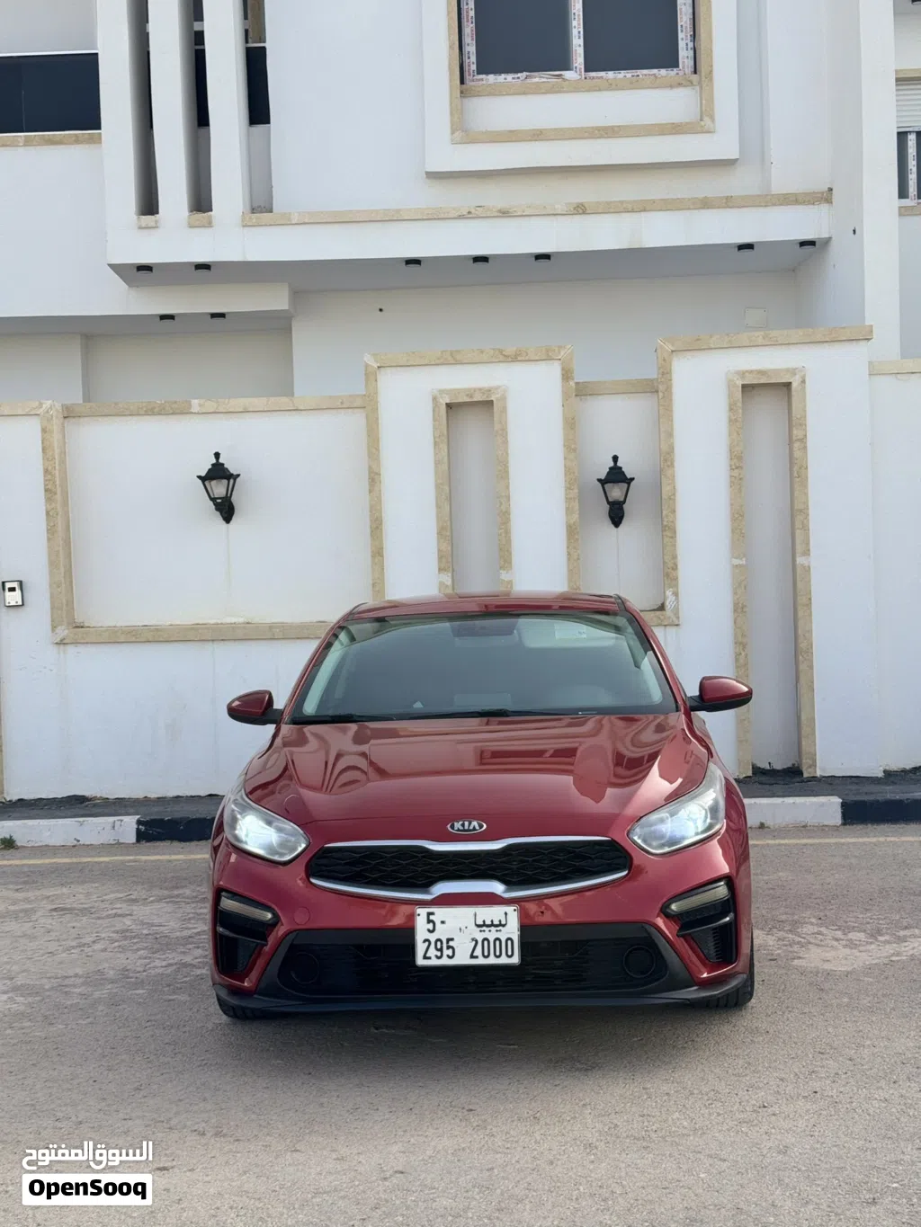 Kia Cerato S