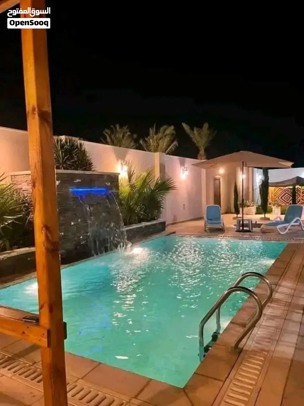 عروض أحوض سباحة