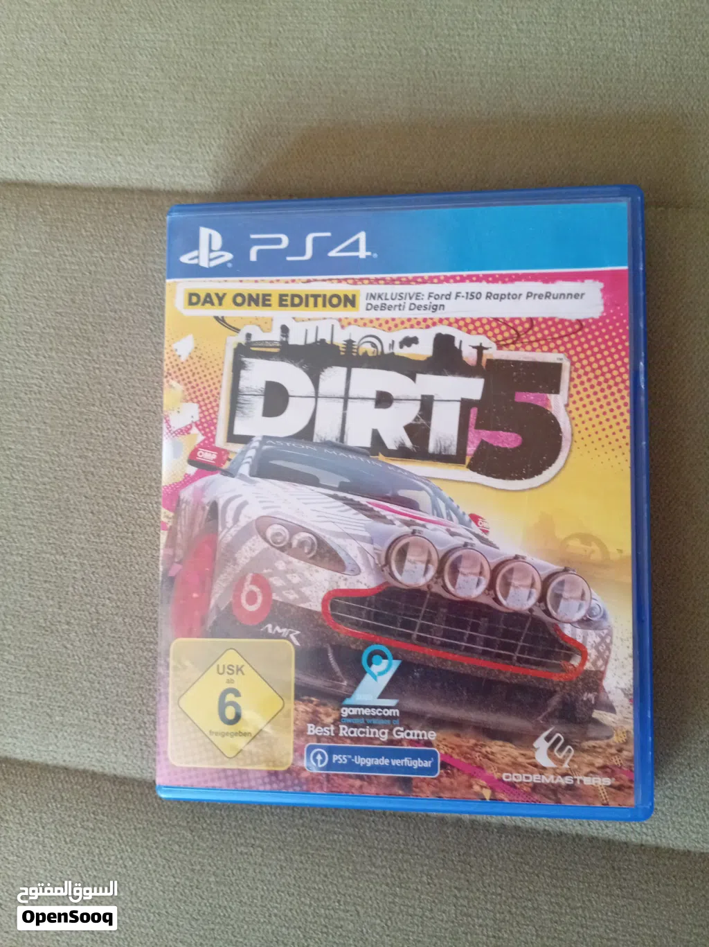 سيدي DIRT5