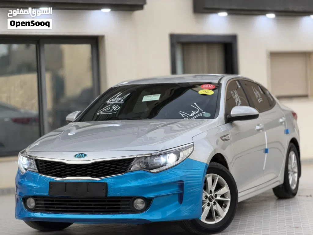 Kia K5 EX