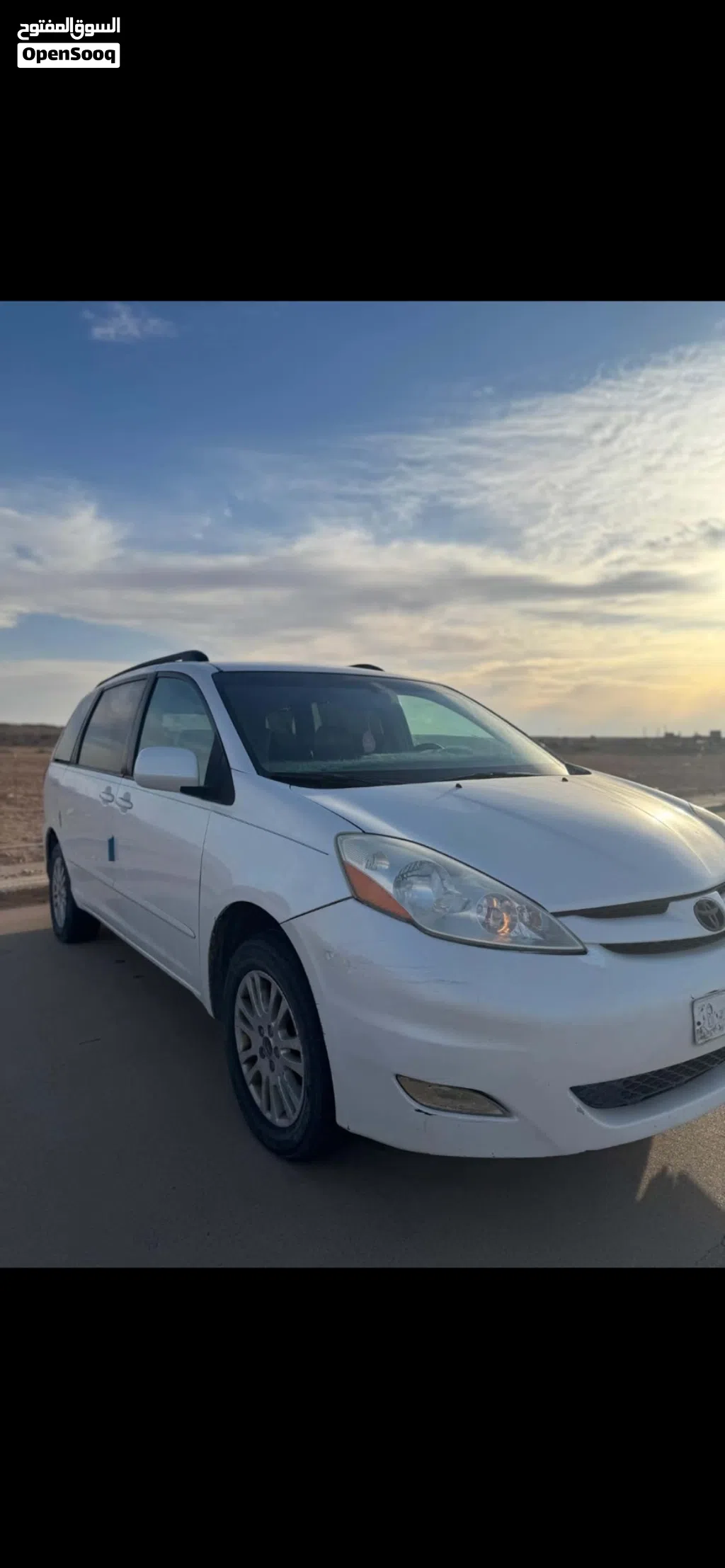 Toyota Sienna Limited