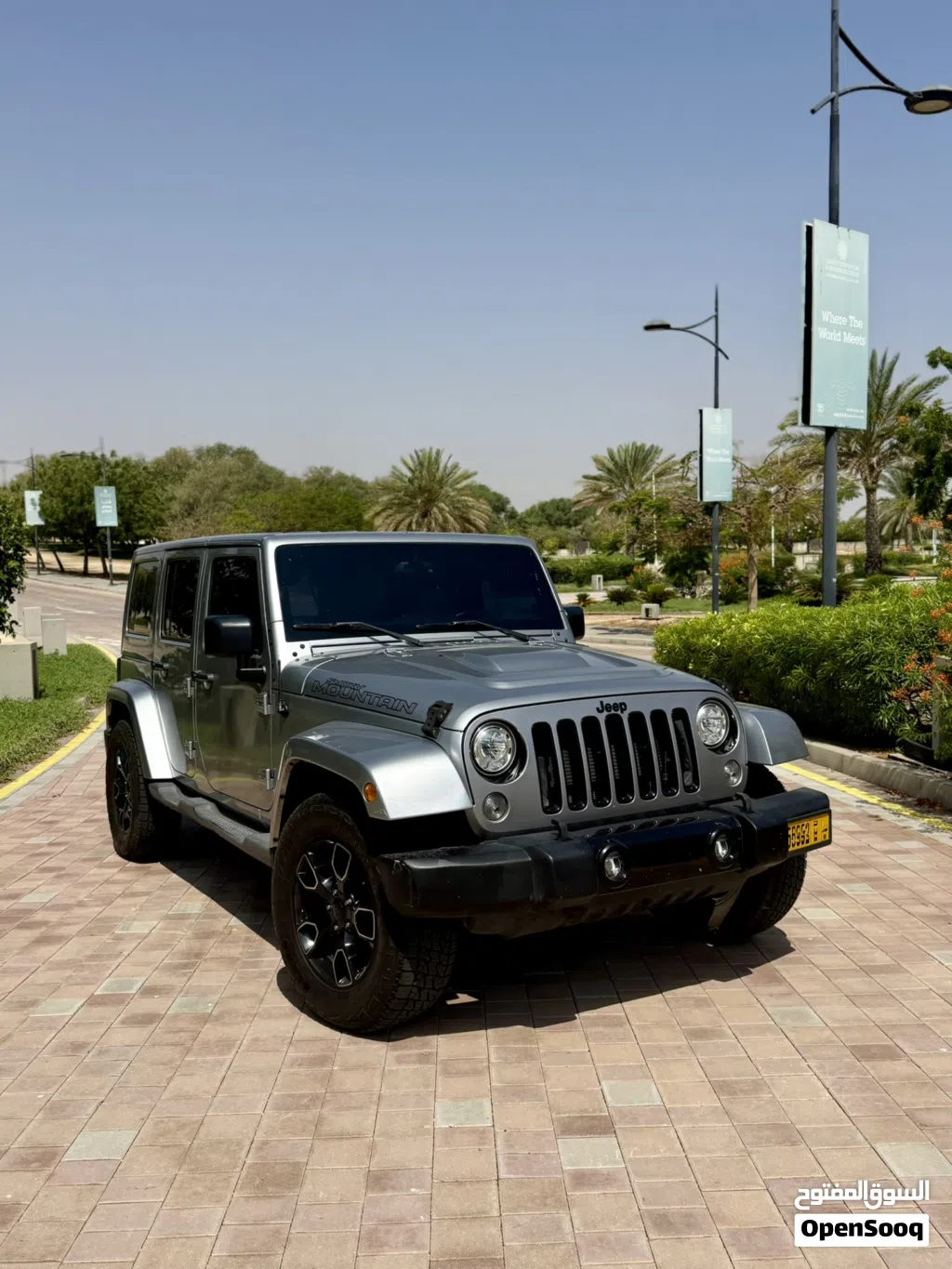 Jeep Wrangler Unlimited