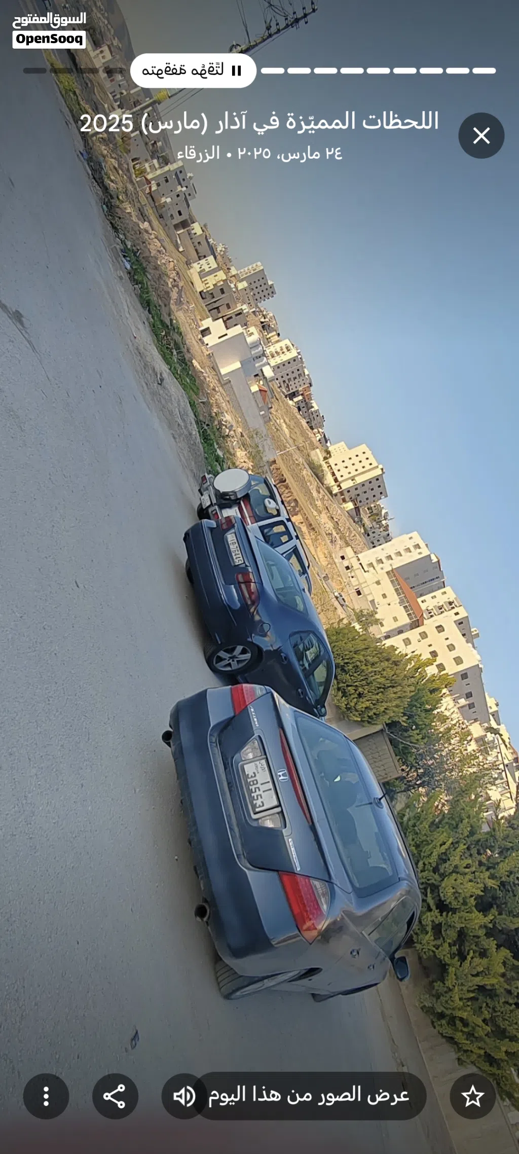 Saab 9-3 Standard