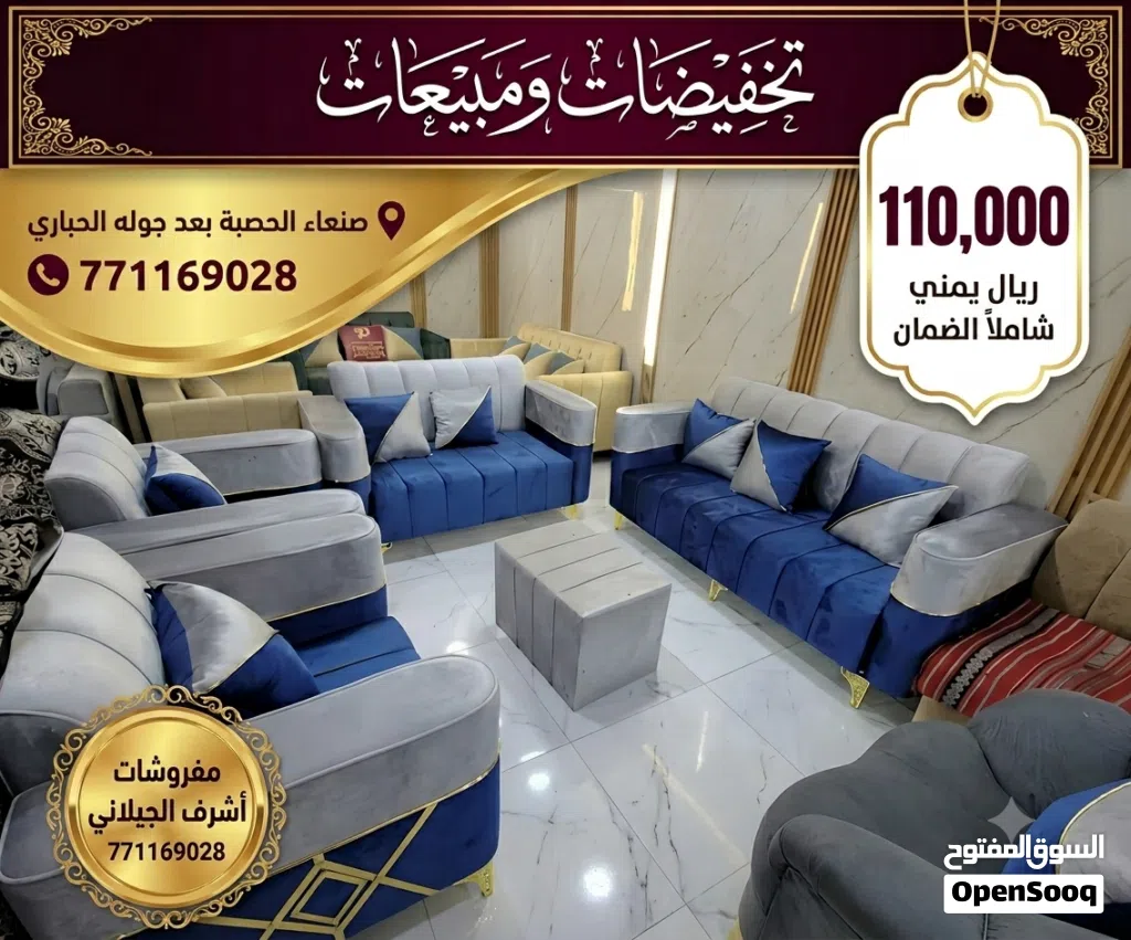 ملتزمون بالجودة