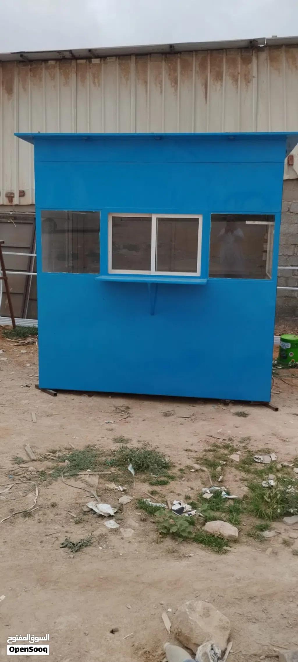 كشك اومحل نقال