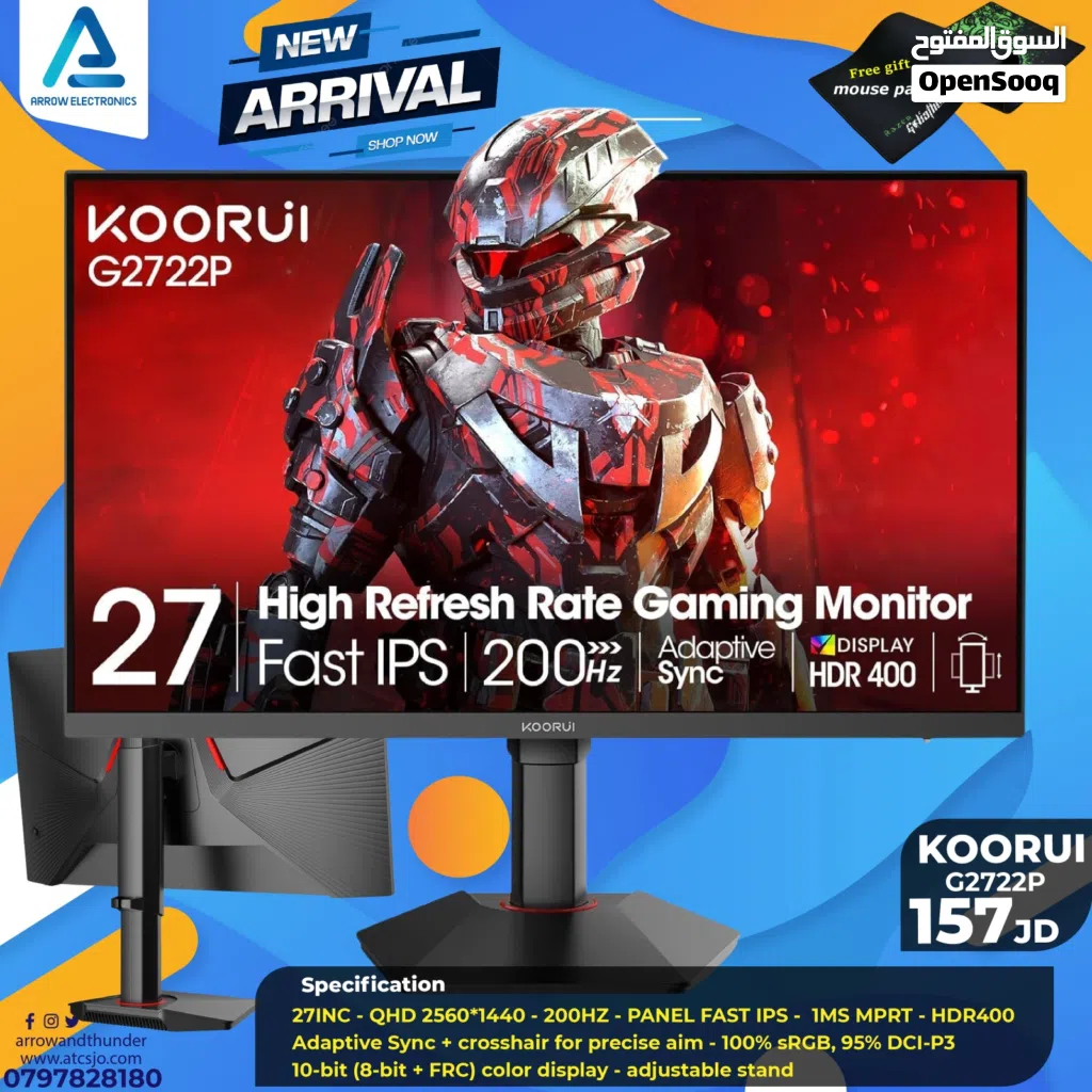 شاشة كوري Monitor Koorui 27 inch 200Hz بافضل الاسعار