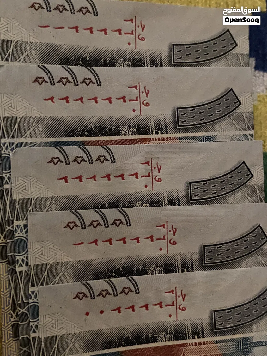33333مميزه