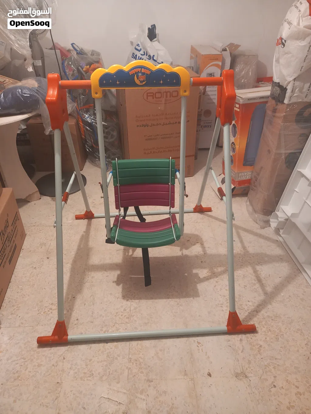 مرجيحه اطفال