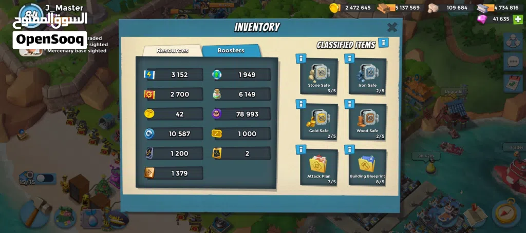 حساب ماكس للعبة Boom Beach.