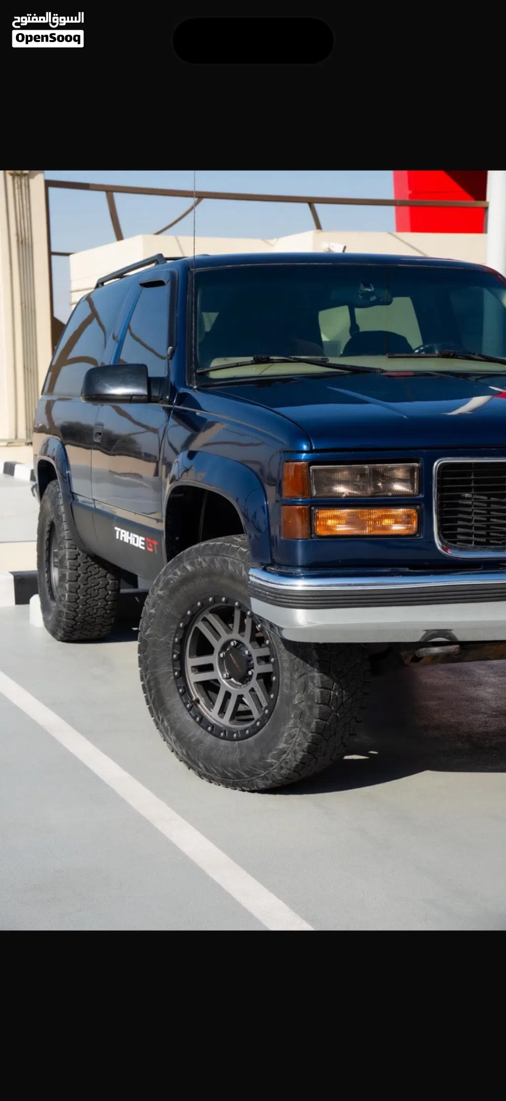 Chevrolet Tahoe Z71