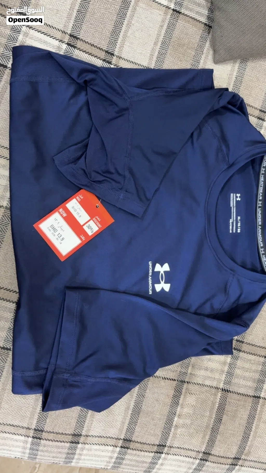 Under armour blue XL compression shirt original brand new