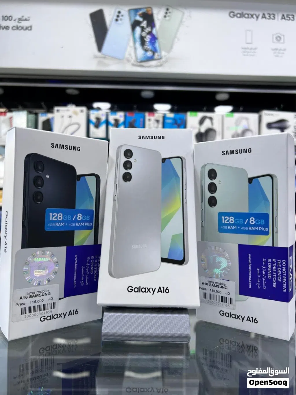 جهاز جديد بالكرتونة Samsung A16 رام 8 و 12 و 16 جيجا 128 و 256 مكفول سنة متوفر توصيل وهدية