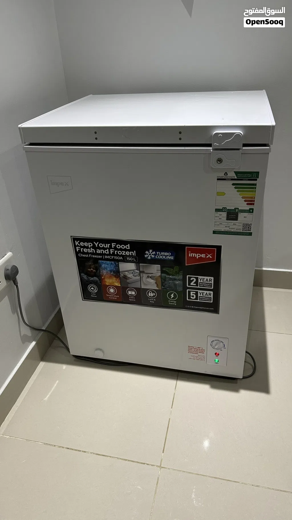 Chest Freezer used just 9 months