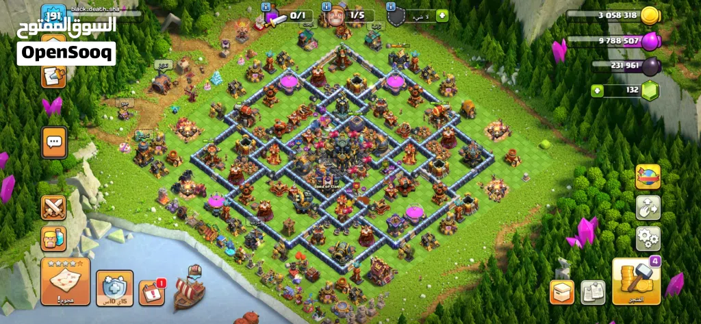 حسابك Clash of Clans بيت 17