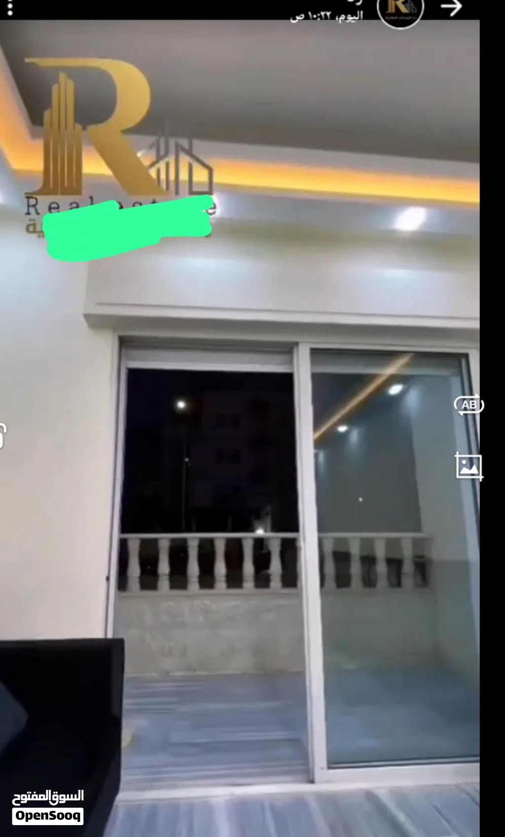 شقه للبيع مساحه93متر
