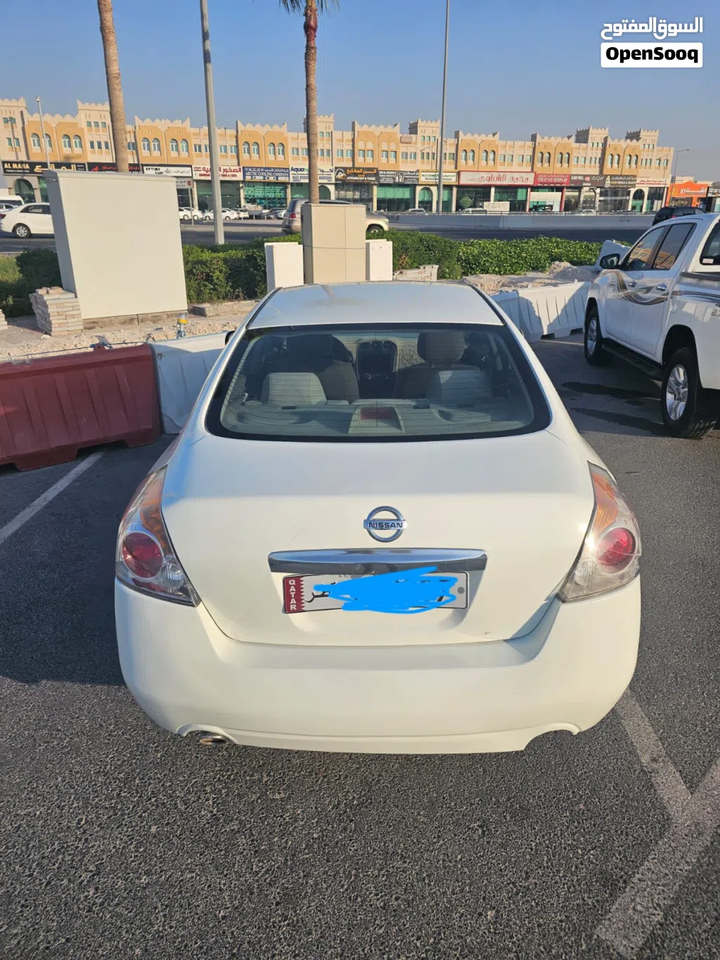 Nissan Altima Standard