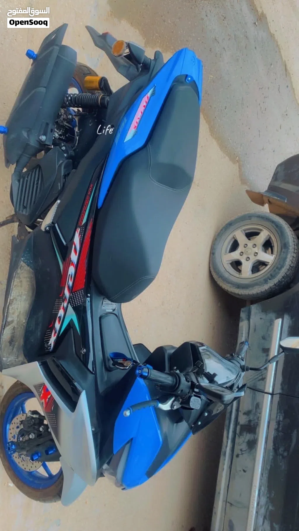 ياماها ايروكس