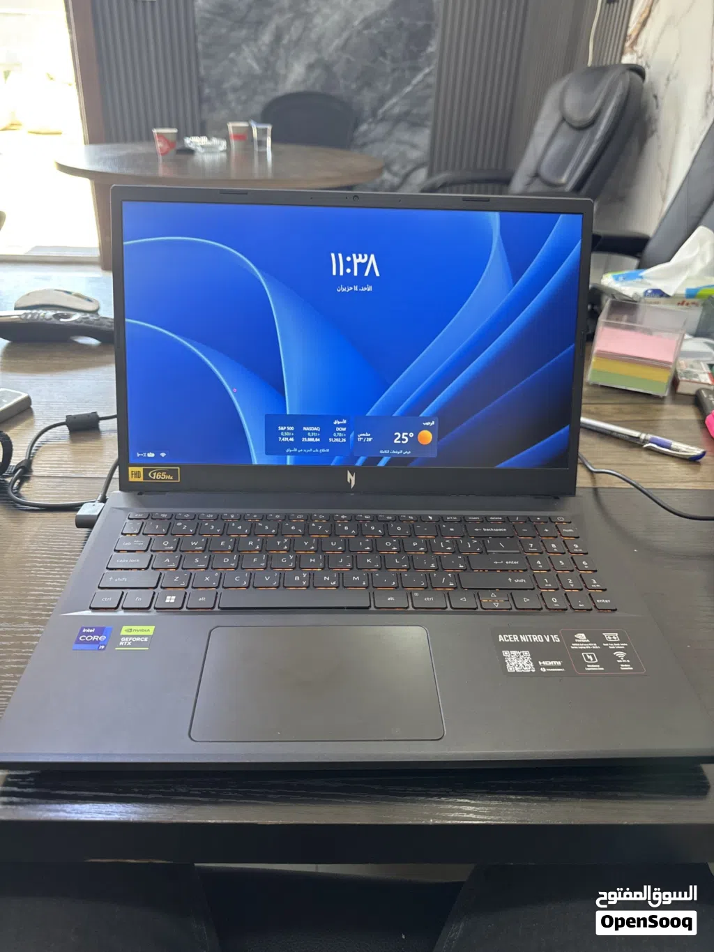 ايسر نيترو v15