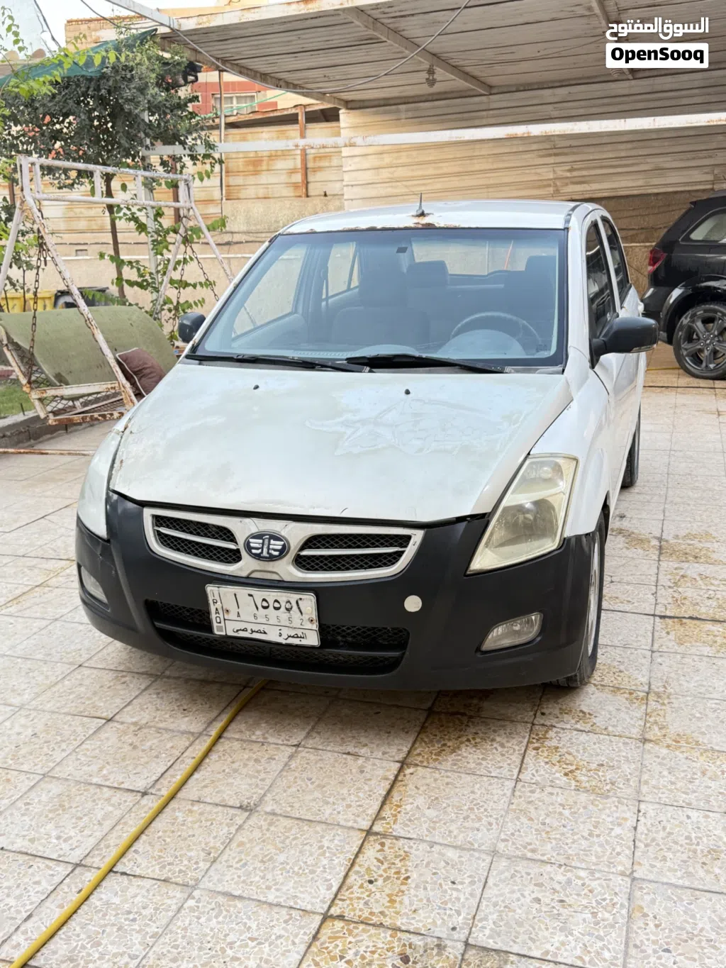 فاو V2