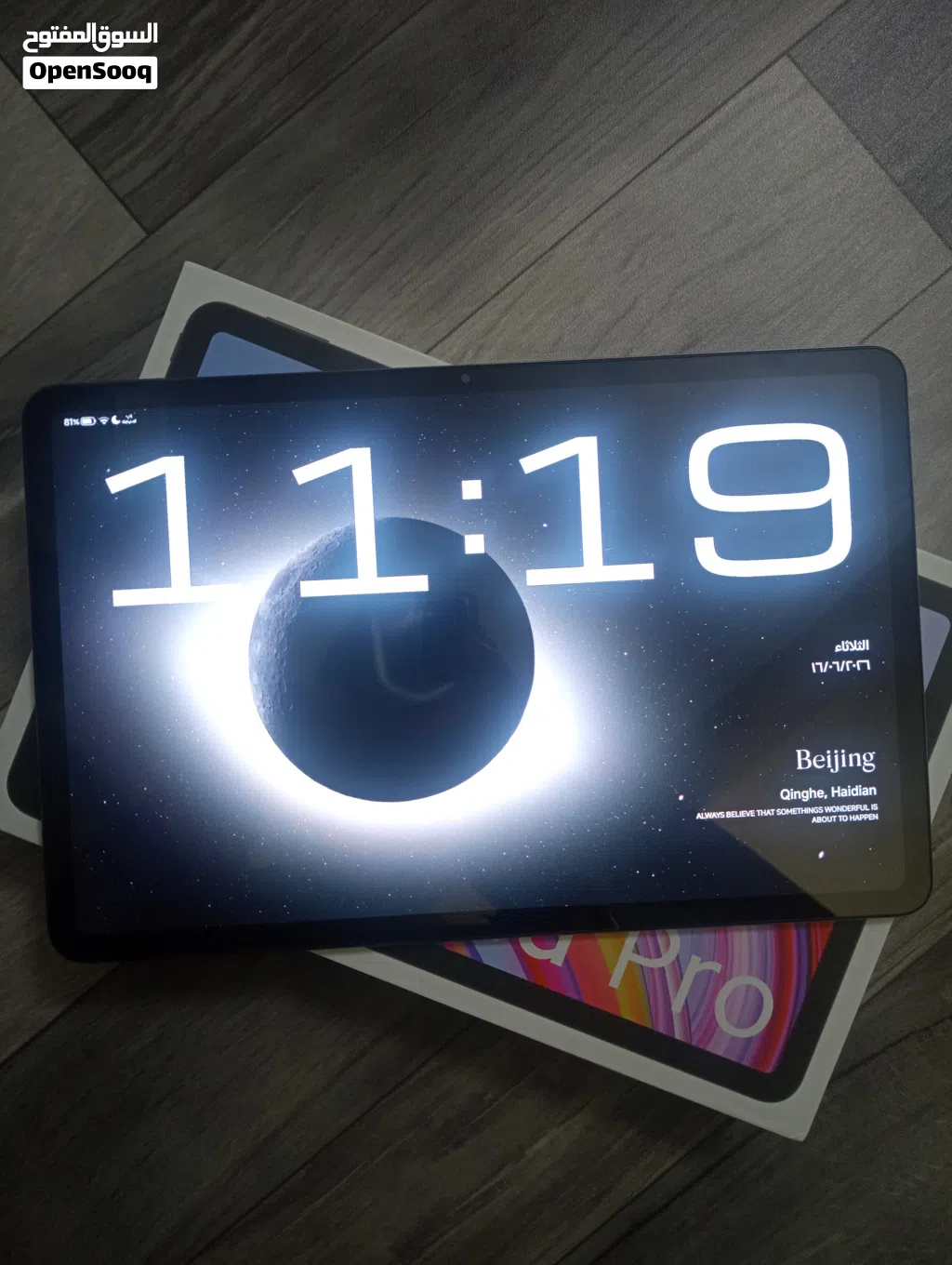 تابلت redmi pad pro GB256 + 16 RAM