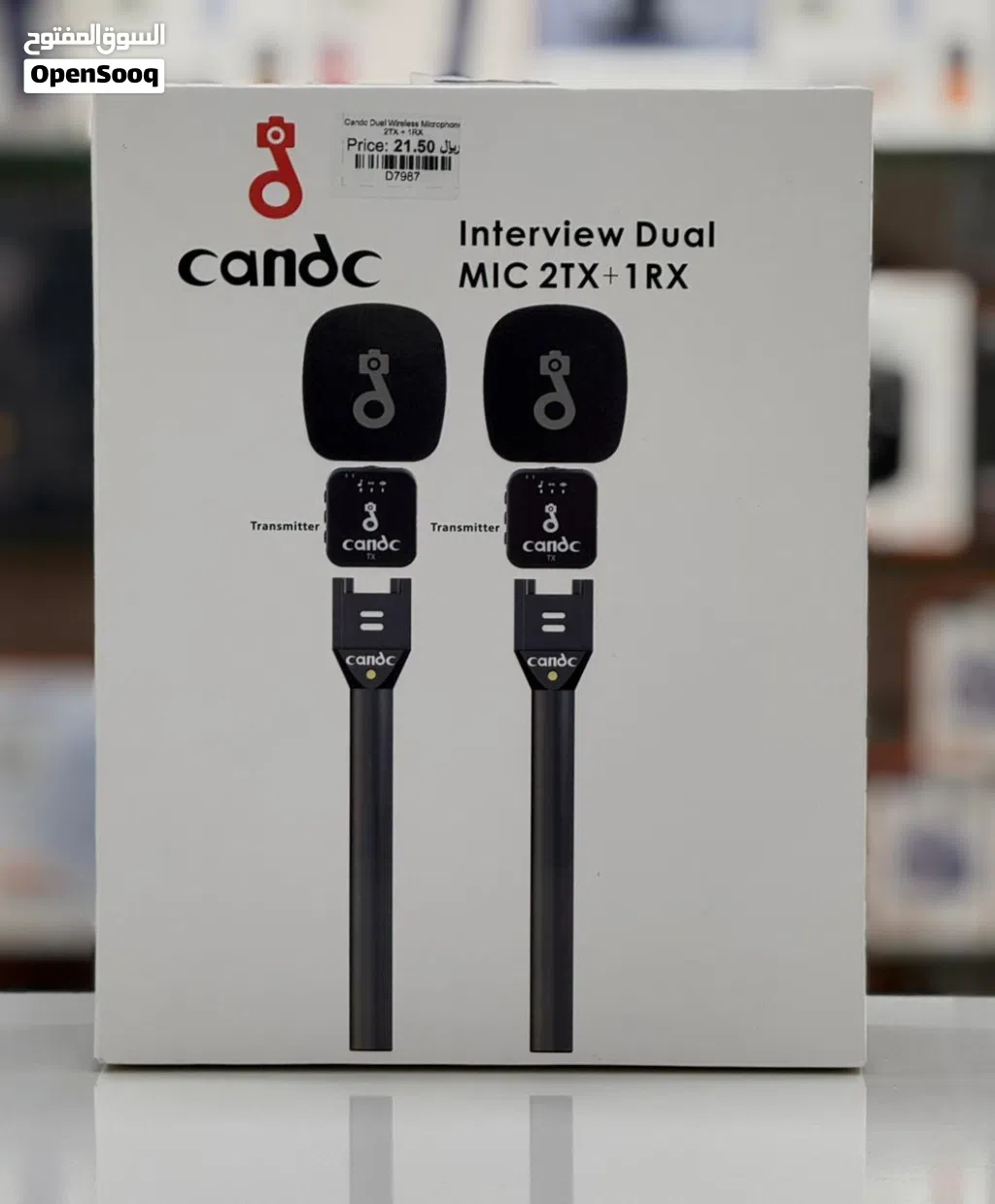 Brand New Cande wireless microphone in Oman Clear Audio