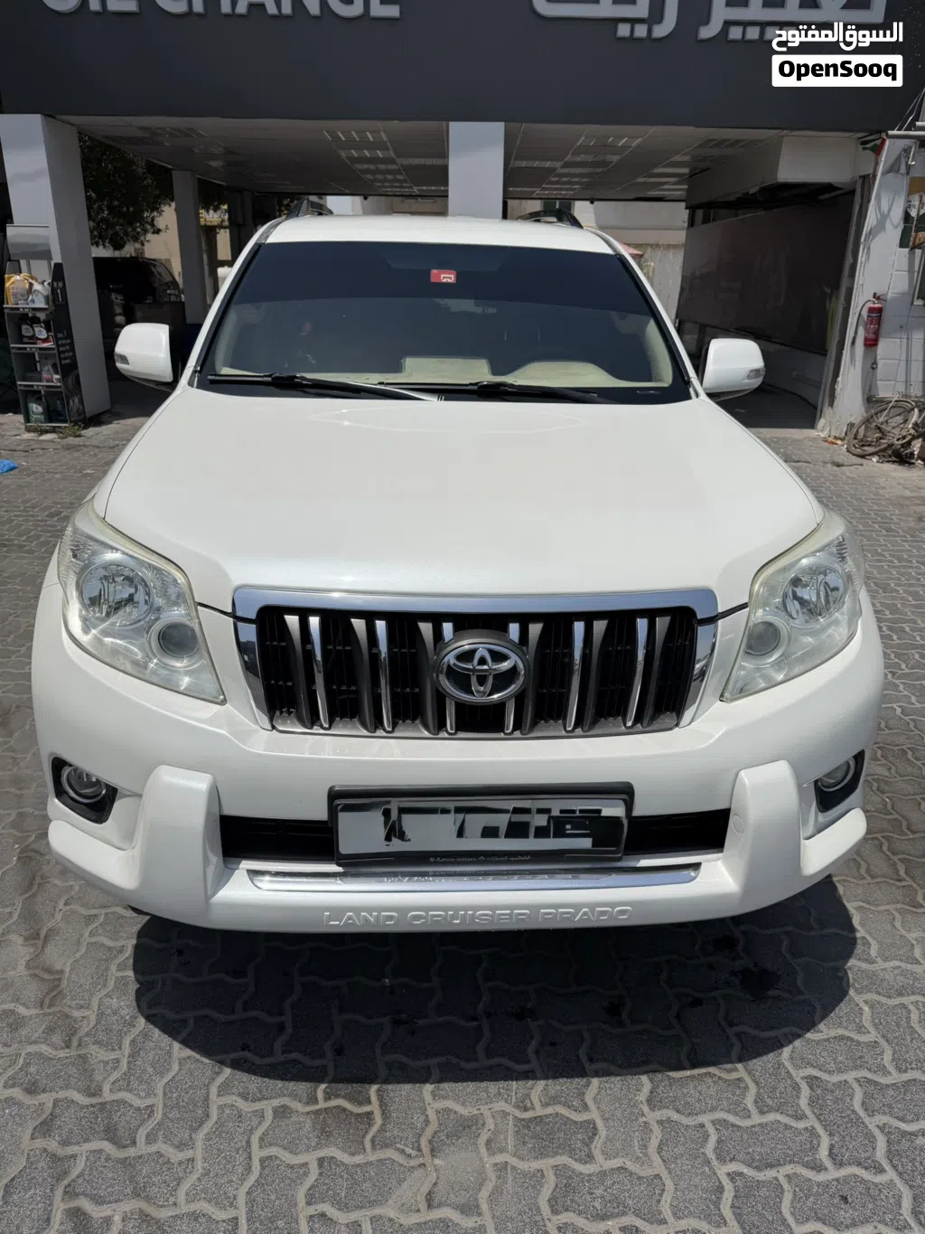 تويوتا برادو TXL