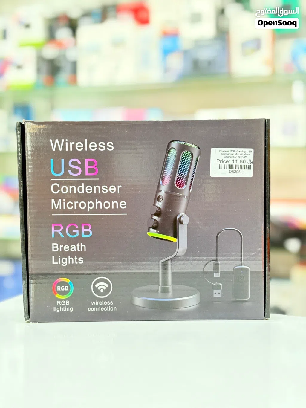 Brand New RGB Gaming Microphone in Oman Wireless connection