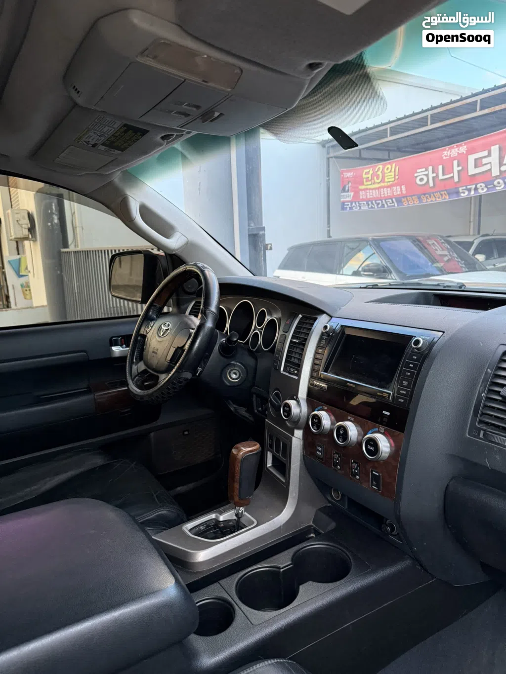 Toyota Tundra Limited