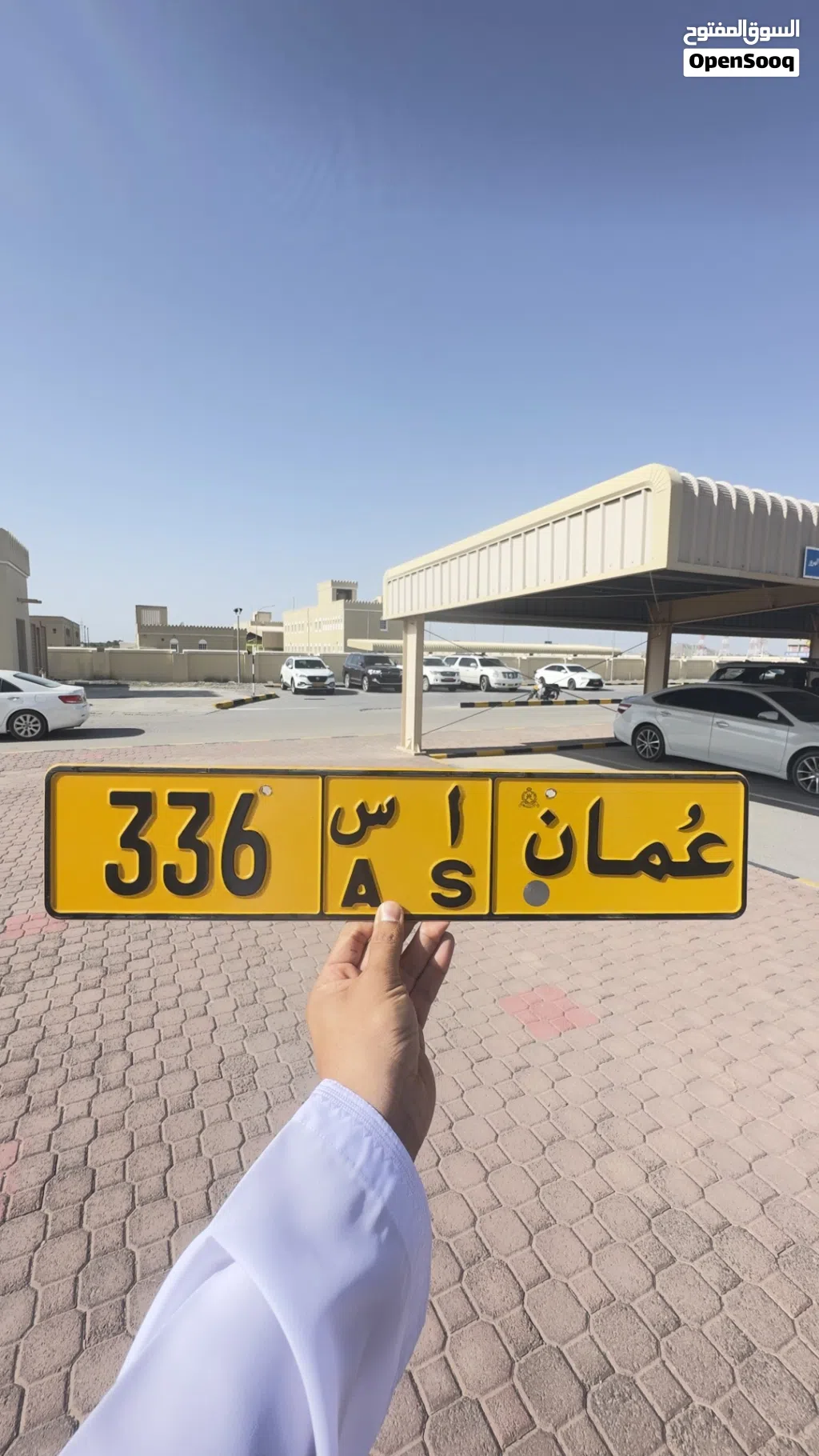 ثلاثي جميل جدا ورائع