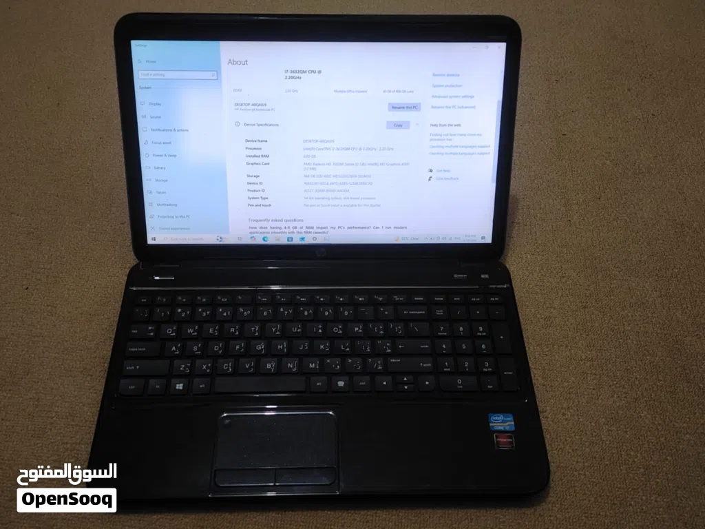 HP Core i7-3632QM