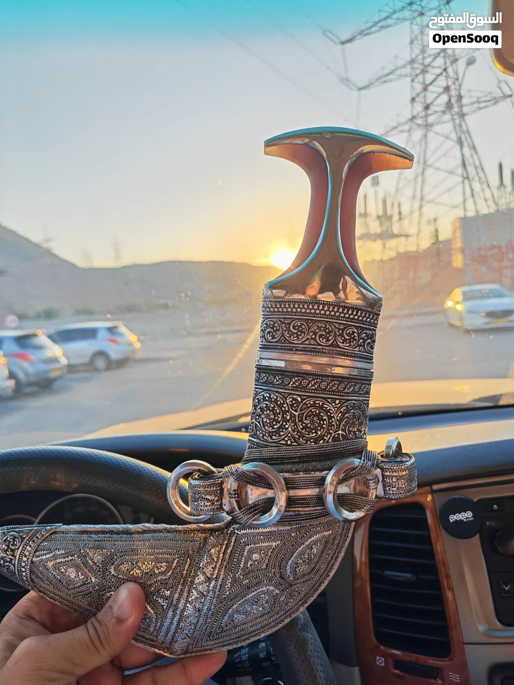 خنجر باطنية زراف هندي
