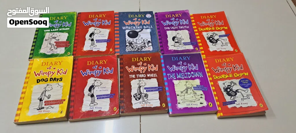 كتب ويمبي كيدز