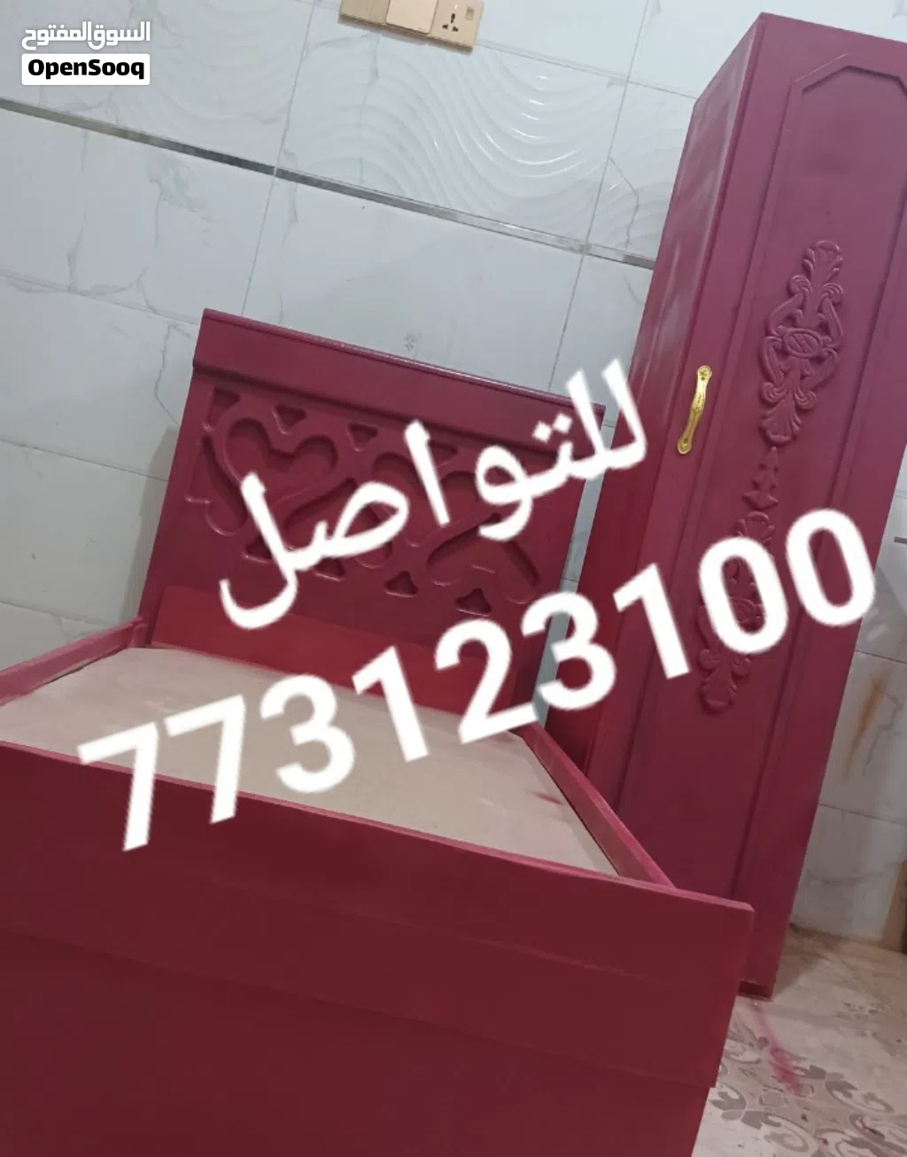 سرير اطفال مع دولاب درفه