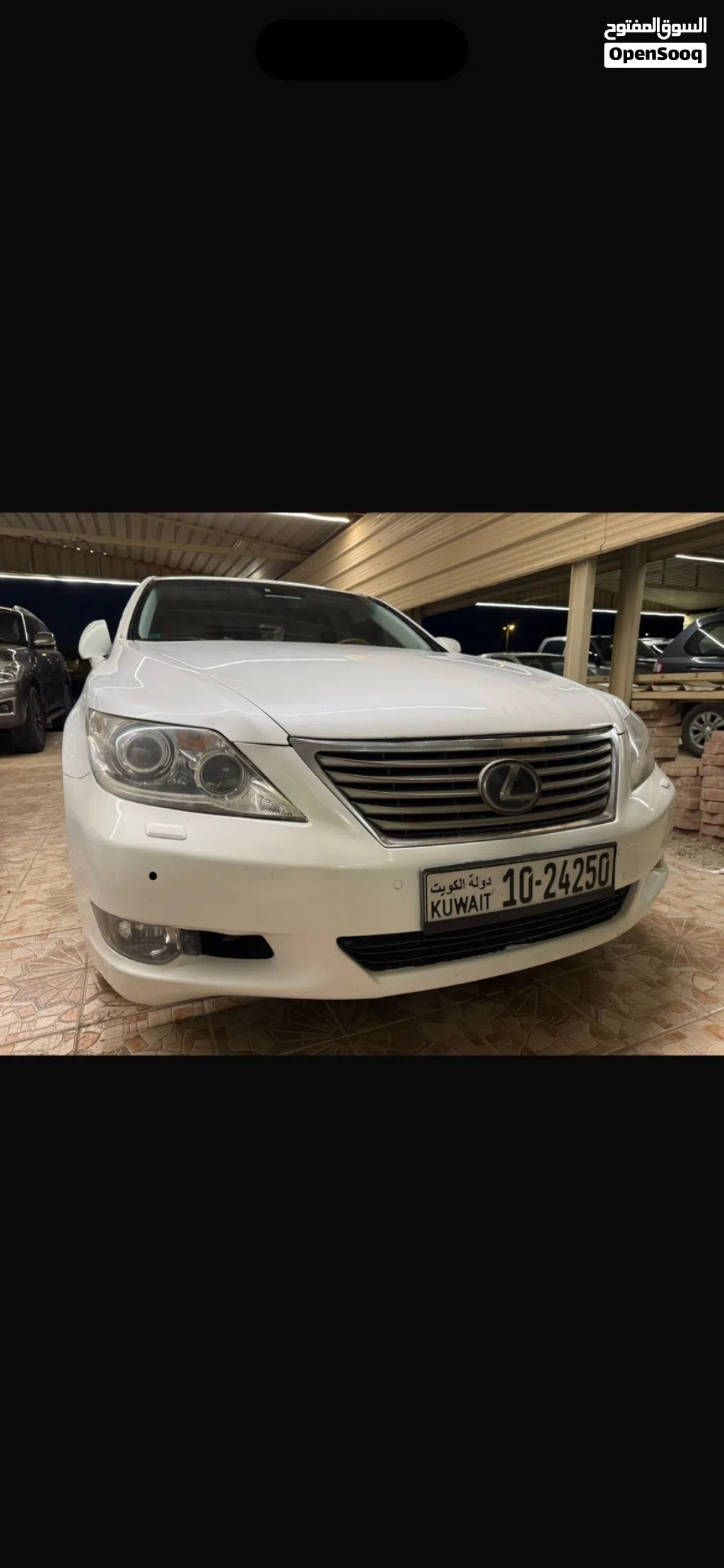 لكزس LS LS 460