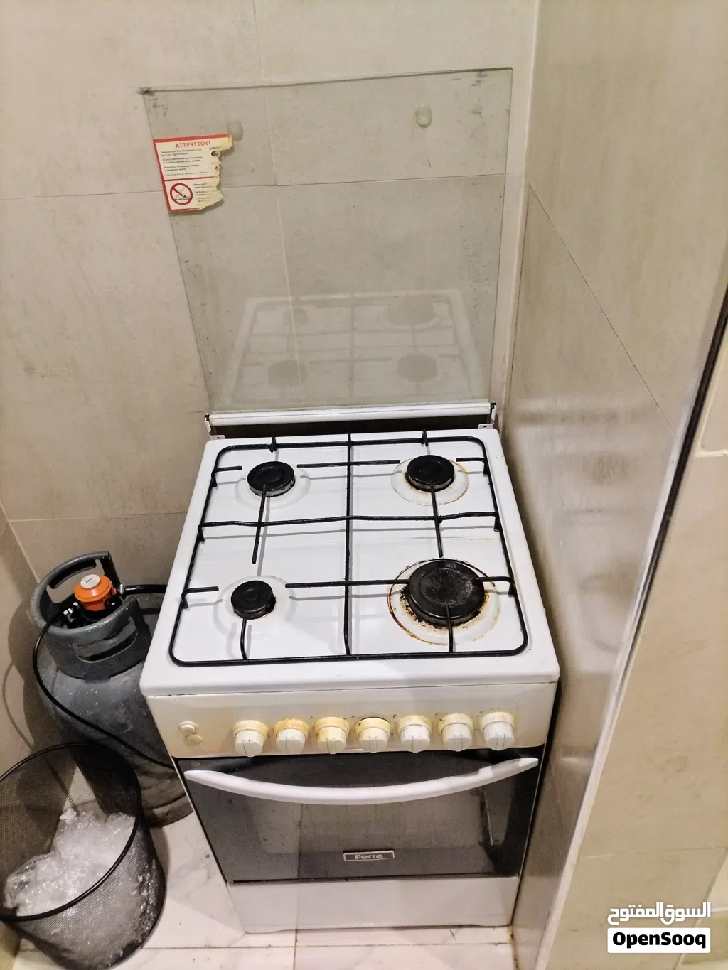 بوتجاز غاز 4 شعله وسرير كبير مع مرتبه