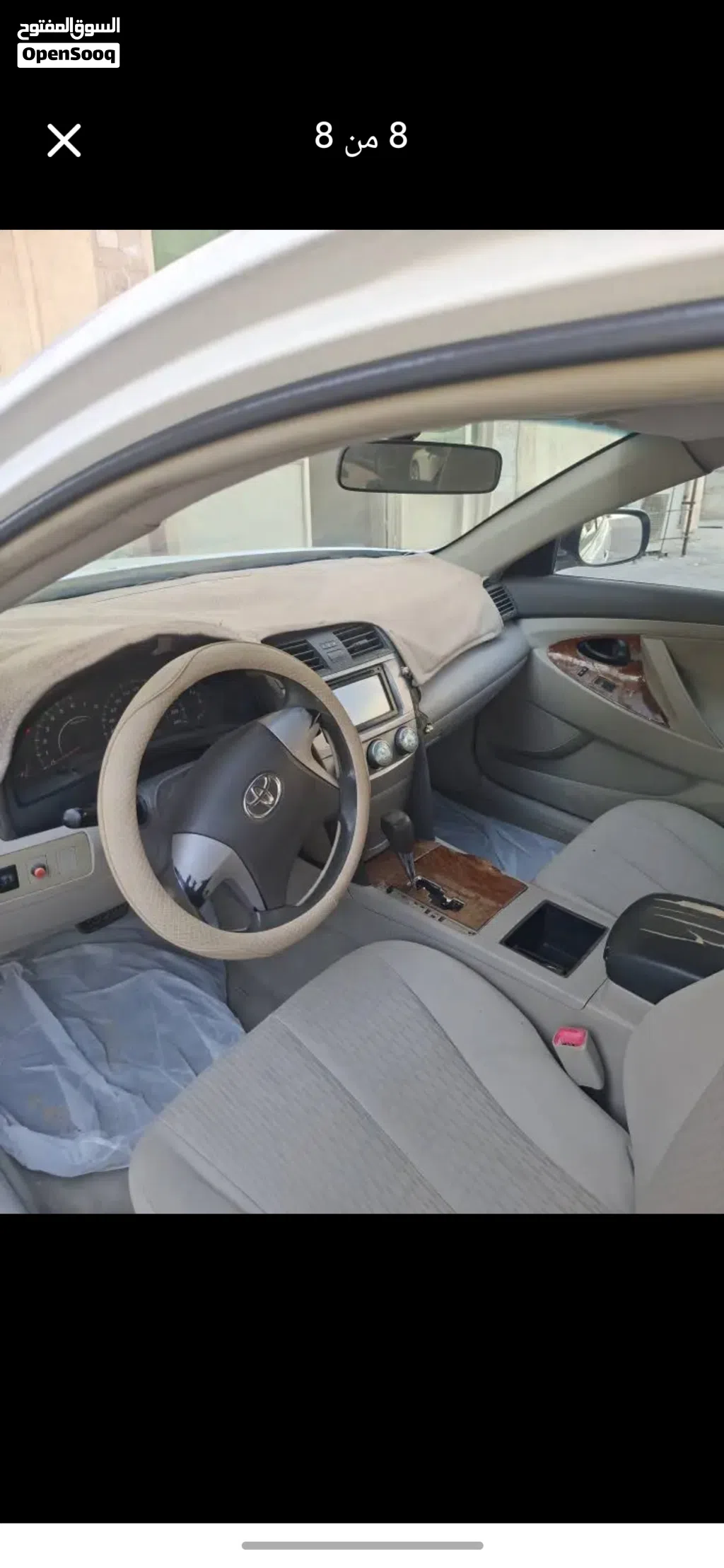 Toyota Camry GL