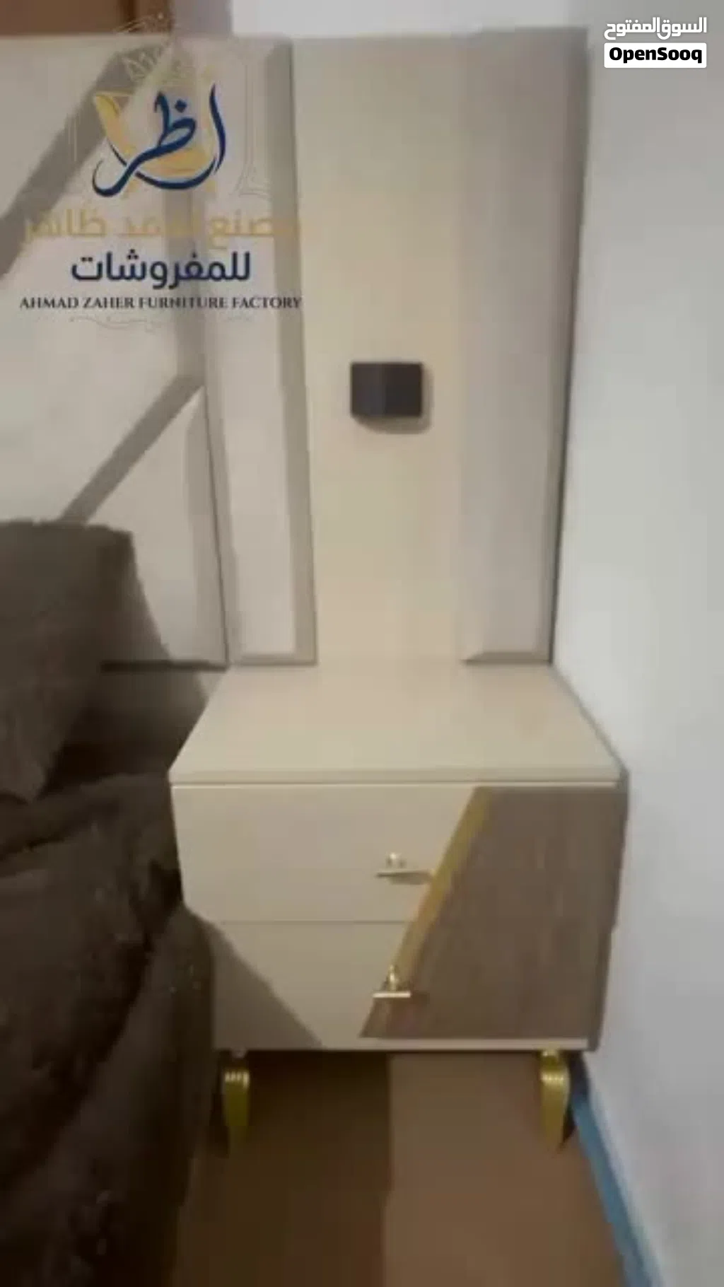 بانوراما باتيه