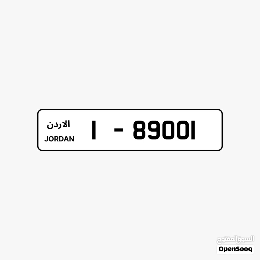 1 - 89001.