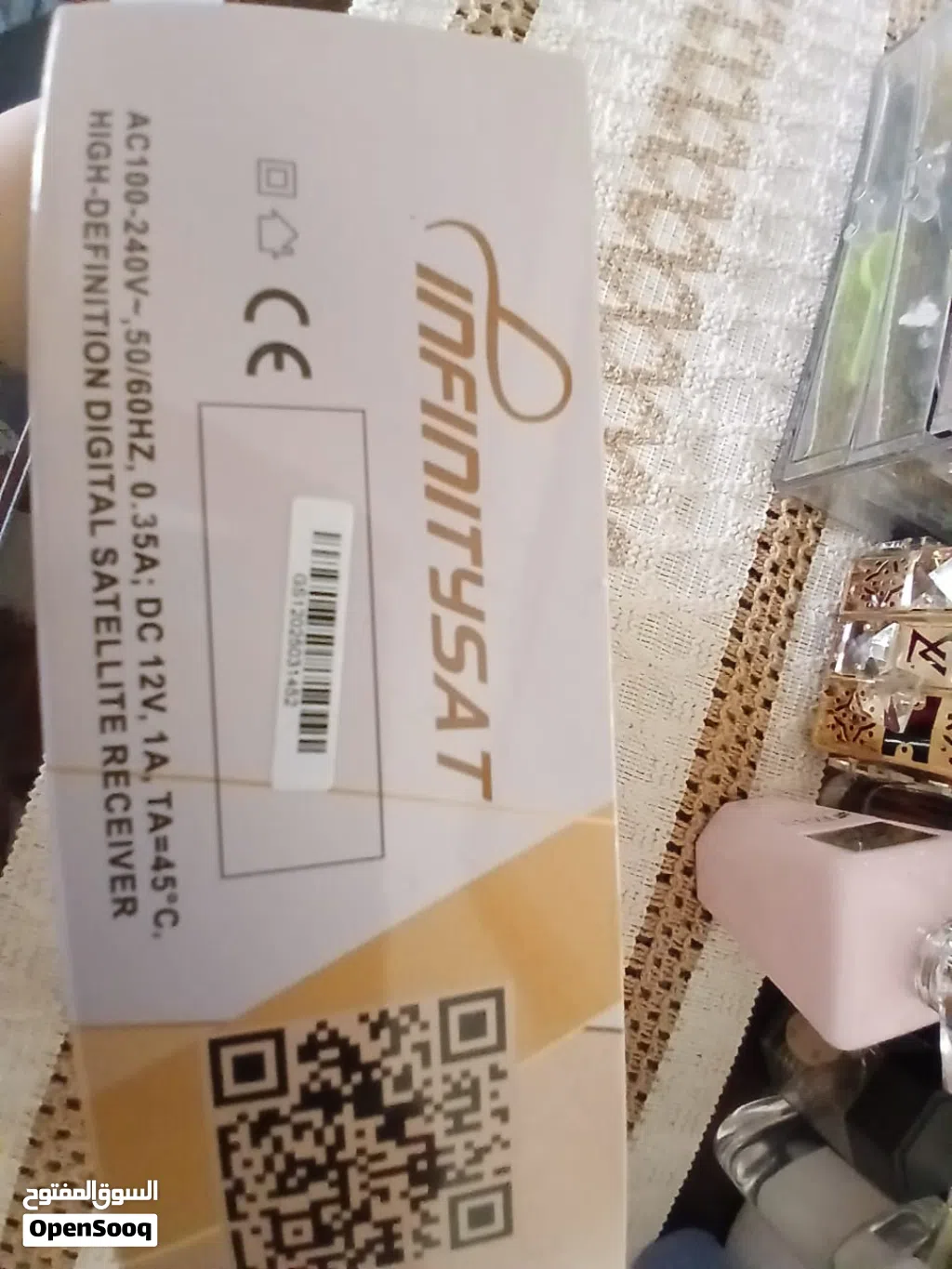 رسيفر نت انتفنتي