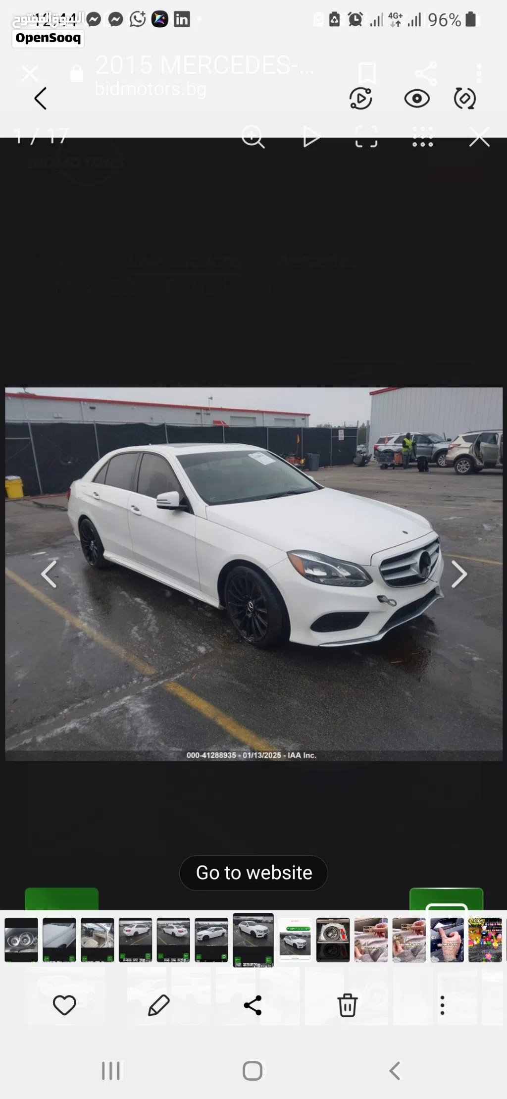 مرسيدس بنز الفئة-E E 350