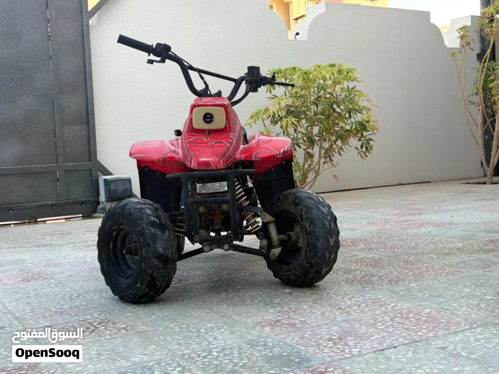 اخرى اخرى