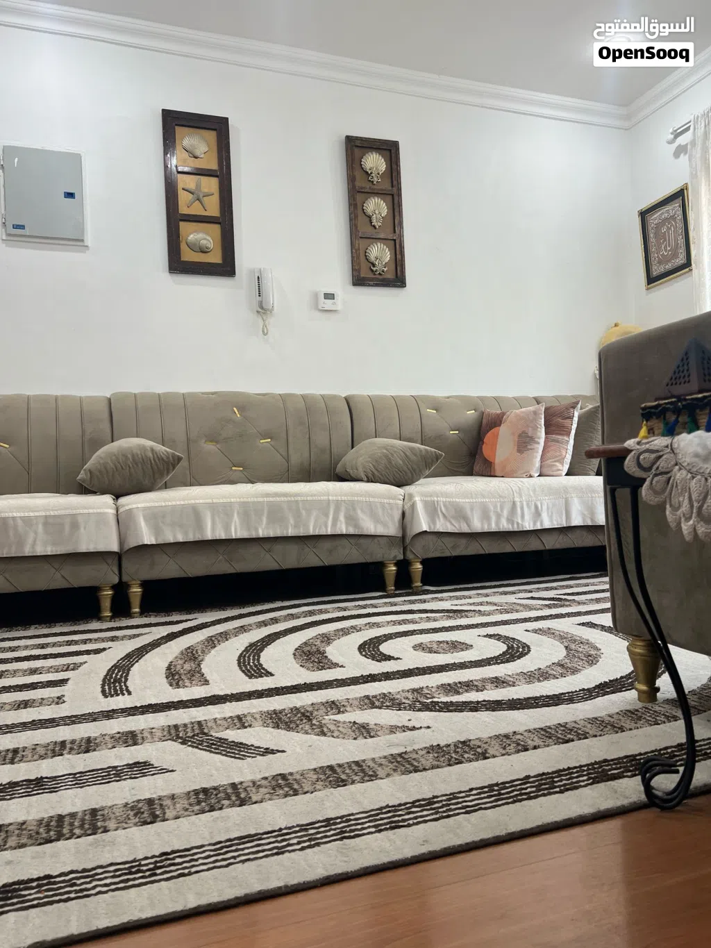ركنة مكونه من 7 قطع