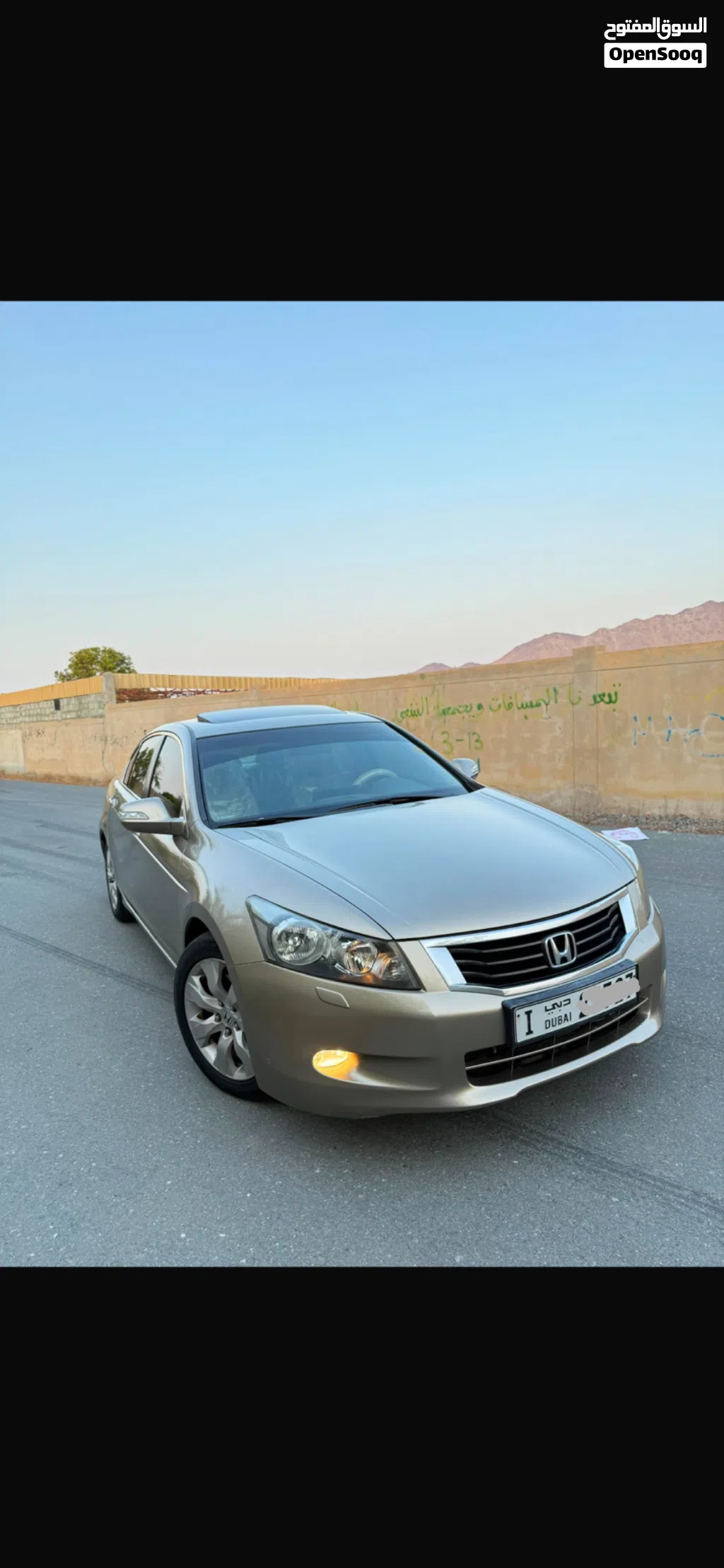 Honda Accord EX