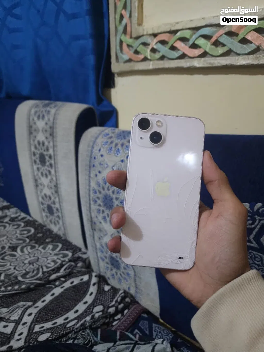 ايفون 13 عرطهه