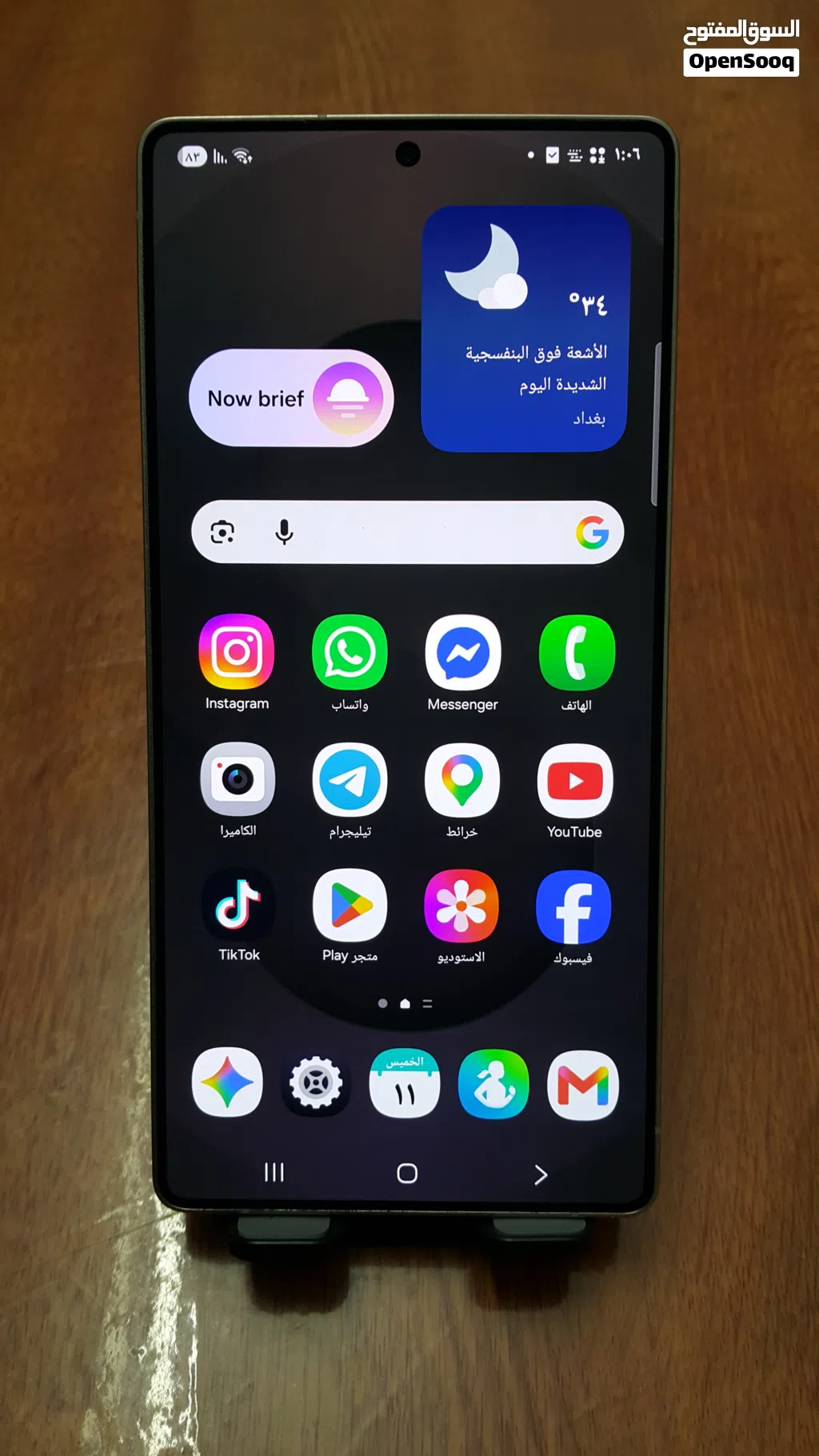 اس 25 الترا ذاكرة 1 تيرا شرق اوسط نظافة 100%