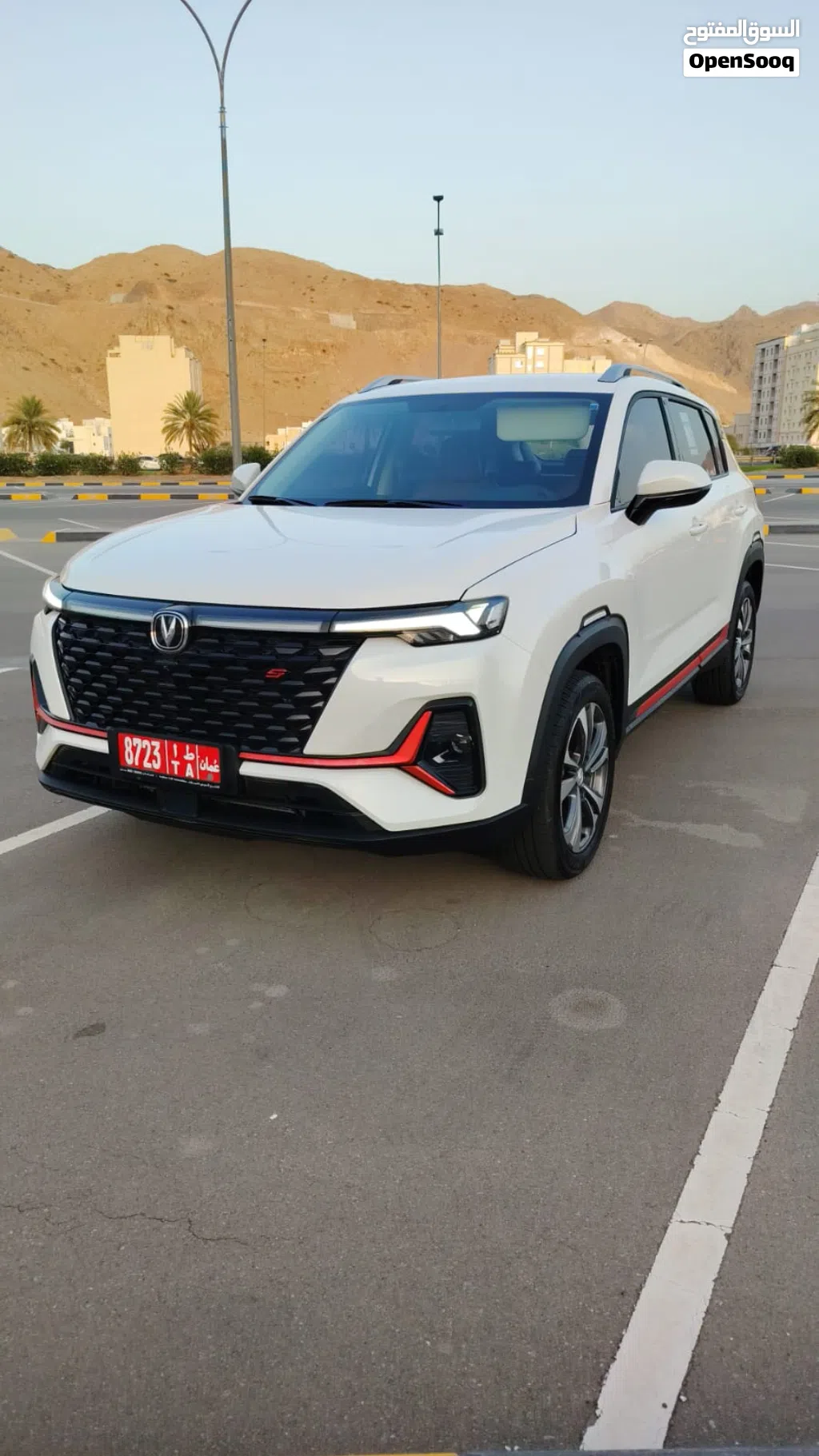 Changan CS35 CS35 Plus Limited