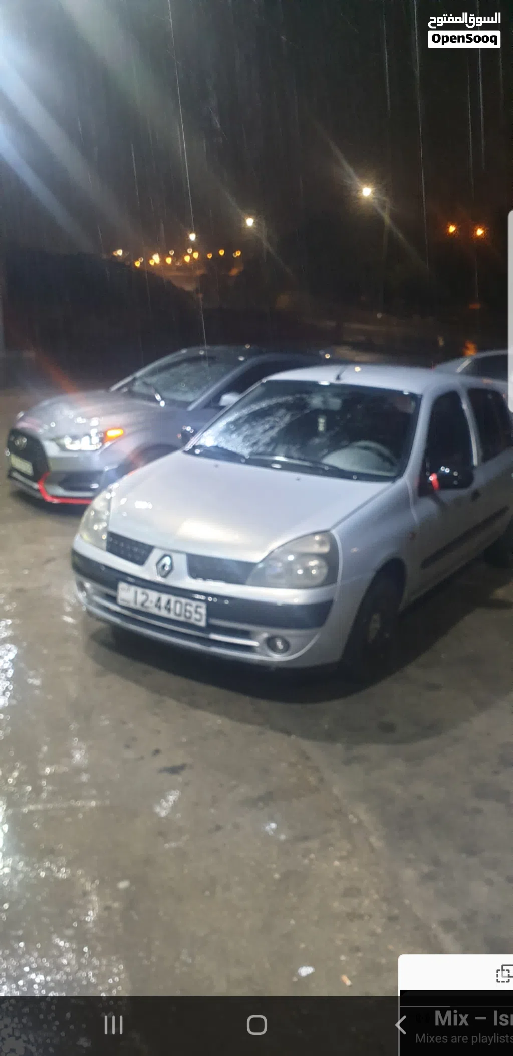 Renault Clio Standard